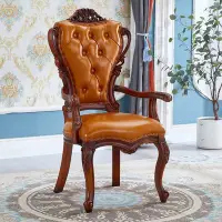 在飛比找Yahoo!奇摩拍賣優惠-實木扶手椅歐式真皮雕花軟包餐椅家用古典成人書桌椅復~特價家用