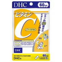 在飛比找蝦皮購物優惠-DHC維他命C 60日 120粒