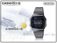在飛比找Yahoo!奇摩拍賣優惠-CASIO 時計屋 A168WGG-1B 復古電子錶 生活防