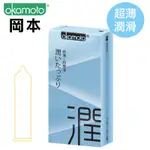日本 岡本 OKAMOTO OK CITY 潤-超薄*超潤滑 (10片裝)