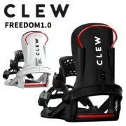 Clew FREEDOM 1.0 Binding Snowboard White Black S M L Size 24-25 Model Step In JP