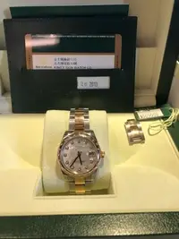 在飛比找Yahoo!奇摩拍賣優惠-勞力士Rolex 178341 女錶 (已售)