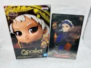 Kalim Al-Asim - Twisted Wonderland Q posket Vol.5, Wafer Card, Import Japan