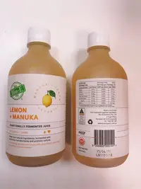 在飛比找Yahoo!奇摩拍賣優惠-澳洲Bio E全天然檸檬酵素500ml