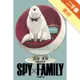 SPY×FAMILY 間諜家家酒（4）[二手書_良好]11315795723 TAAZE讀冊生活網路書店