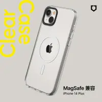 在飛比找Yahoo奇摩購物中心優惠-犀牛盾 iPhone 14 Plus(6.7吋) Clear