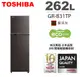 TOSHIBA東芝-262L 雙門變頻電冰箱 GR-B31TP