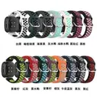 Silicone Wristband Bracelet Strap For Fitbit Versa 3 4 Sense 2 Band Breathable