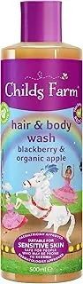 Childs Farm Hair & body wash, blackberry and organic apple 500ml,,16.9 fl.oz