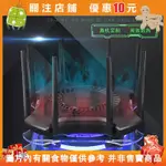 【優選誠信】TP-LINK AX3200無線路由器散熱器底座架 XDR3230路由散熱風扇靜#KH34206