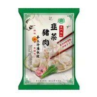 在飛比找PChome24h購物優惠-東門興記 韭菜豬肉手工水餃(650g)-PC