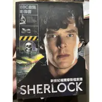 在飛比找蝦皮購物優惠-［二手書］新世紀福爾摩斯檔案簿 Sherlock, The 