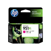 HP 951XL High Yield Magenta Original Ink Cartridge