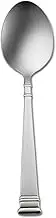 Oneida Serving Utensils Prose Stainless Steel Casserole Spoon