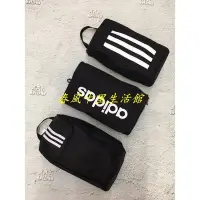 在飛比找Yahoo!奇摩拍賣優惠-ADIDAS 帆布 輕便 透氣 手拿 衣物包 鞋袋 DQ10