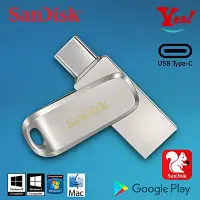 在飛比找Yahoo!奇摩拍賣優惠-【Yes❗️公司貨】SanDisk Ultra Luxe O