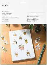 Cricut™ Printable Vinyl – A4 (12 ct)