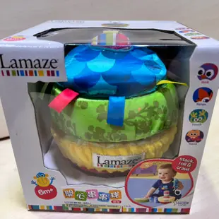 Lamaze 拉梅茲 嬰幼兒玩具 開心串串球