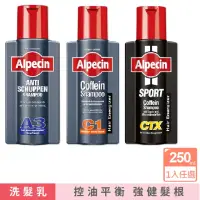 在飛比找momo購物網優惠-【Alpecin】強健髮根控油無矽靈咖啡因洗頭髮精凝露乳液2