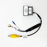 Acaigel 24pin Rear Reverse Camera Video Plug Converter Cable Adapter for Honda CR-V