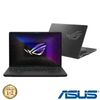 在飛比找Yahoo奇摩購物中心優惠-(M365組) ASUS GA402XZ 14吋電競筆電 (