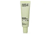 Make Up For Ever Step 1 Primer - Redness Corrector (Soothing Anti-Redness Base) 30ml/1oz