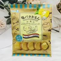在飛比找松果購物優惠-☆潼漾小舖☆日本 Takara 寶製果 檸檬鹽奶油風味夾心餅