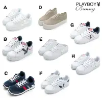 在飛比找Yahoo奇摩購物中心優惠-PLAYBOY 兔兔綁帶休閒鞋-(零碼)