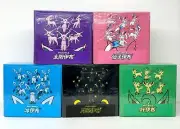 Pokemon S-Chinese Eevee GX 5 Gift Box Set Glaceon Leafeon Umbreon Sylveon Espeon