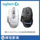 羅技 Logitech G G502 X PLUS 炫光高效能無線電競滑鼠