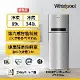 福利品★【Whirlpool惠而浦】430公升一級能效變頻冰箱-太空銀 WTI5000A (含基本安裝)