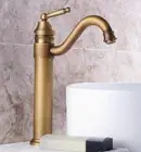 Antique Brass 360° Swivel Basin Mixer Sink Kitchen Laundry Faucet Tap Spout AU