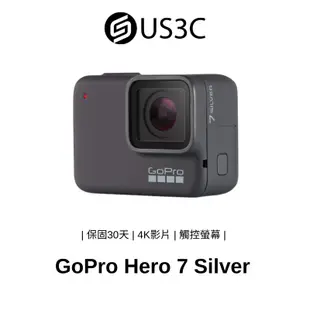 GoPro Hero 7 Silver 灰 4K影片 觸控螢幕 運動相機 運動攝影機 二手相機