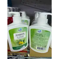 在飛比找蝦皮購物優惠-花仙子 茶樹檸檬洗手乳 (300ml) 添加澳洲茶樹精油