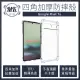 【MK馬克】GOOGLE Pixel 7a 四角加厚軍規氣墊防摔殼