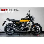 《新展車業》 現貨 DMV 柏霖 HONDA CB350RS 20-22 後貨架 後扶手 鋁箱 後箱 原廠直上