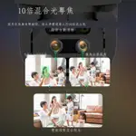 ✽﹊高清夜視室戶外無線WIF監視器CCTV旋轉變焦網絡家用監控攝像頭NVR