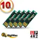 DigiMax★UP-4R2 USB照明光波驅蚊燈片《超值 10 入組》