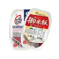 在飛比找PChome24h購物優惠-【南僑】御米飯 美味熟飯200gx3盒+膳纖熟飯 健康多穀飯