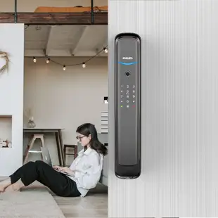 Philips 飛利浦 智能鎖 EASYKEY 702E 推拉式智能門鎖 電子鎖 含基本安裝