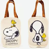 在飛比找蝦皮商城優惠-【正版授權】Snoopy 史努比 帆布餐具袋 提袋