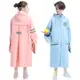 【STAR BABY】學院風馬卡龍色系加大書包位置兒童雨衣 小學生雨衣
