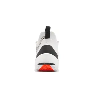 Nike 籃球鞋 Jordan Luka 1 PF Safari 白 黑 橘 男鞋 D77 DQ6510-108