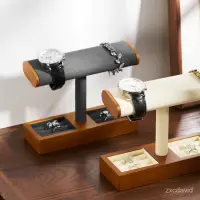 在飛比找蝦皮商城精選優惠-手錶架 首飾展示 手鏈架 手錶戒指架 t型飾品架 桌上置物架