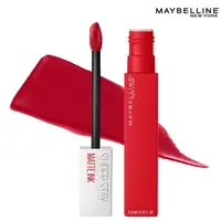 在飛比找屈臣氏網路商店優惠-Maybelline 媚比琳 媚比琳超持久霧感液態唇膏 22