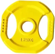 Zxpjkyu Cast Iron Fractional Weight Plate Gym Supplies Rustproof Barbell Weight Add-on Change Weight Plate for Home & Gym Workout
