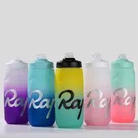 在飛比找蝦皮購物優惠-全新 Colourfull Rapha 騎行比登水壺 610