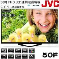 在飛比找蝦皮購物優惠--【免運費+安裝】  JVC 50吋液晶電視/LED電視  