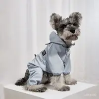 在飛比找蝦皮商城精選優惠-優選好物 戶外寵物狗狗衣服新款防水透氣反光衣寵物雨衣柯基小型