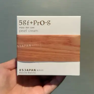 日本5gf Pro-g精華霜的優惠比較- 2026年09月|飛比價格